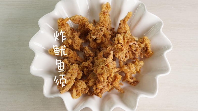 Fried Calamari Tentacles