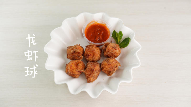Fried Lobster Ball